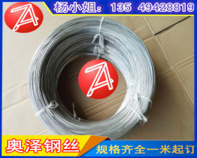 303不锈钢螺丝线,杭州316L不锈钢丝，不锈钢螺丝线专用